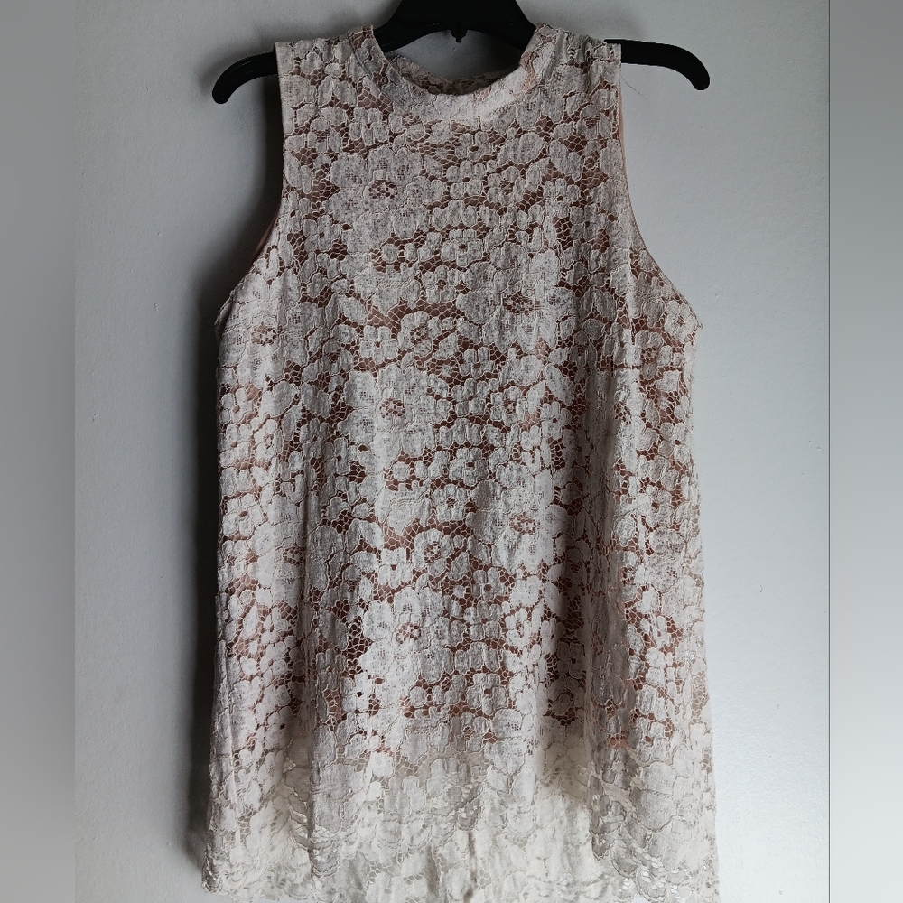 ❤️Rose & Olive Floral Lace Tank Top - Cream